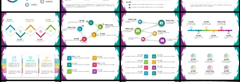 2025优质150P工作总结报商务汇报内页图表合集免费下载