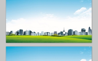 2025优秀三张蓝天白云城市建筑PPT背景图片免费下载
