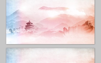 2025精品天安门华表党政PPT背景图片免费下载