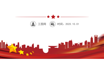 2025精品培养联系人对入党积极分子考察意见免费下载