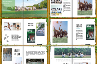 2025极简风创意书页毕业季毕业纪念册PPT免费下载