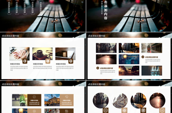 2025时尚大气行走旅行不再驻足动态PPT免费下载