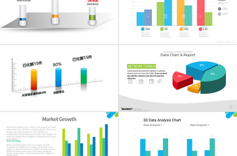 2025精美时尚原创200套PPT图表立体可编辑数据图表合集免费下载