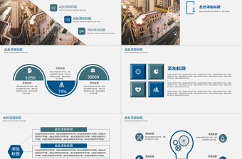 2025时尚大气欧美风房地产建筑ppt模板免费下载
