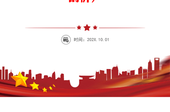 2025优质巡察整改专题民主生活会发言材料（巡察整改对照检查，个人对照检查材料，个人检视剖析）免费下载