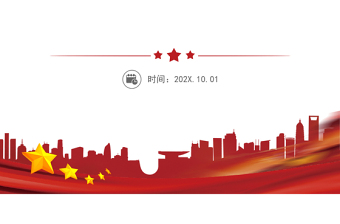 2025精选基层党员问题查摆清单讲稿免费下载